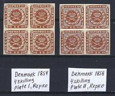 Denmark 1854 plate 1 and 1858 plate II 4-skilling Post museum REPLICA 4 MNH