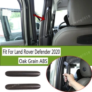 Borde decorativo manija trasera de puerta de coche grano de roble ABS para Land Rover Defender 2020 - Imagen 1 de 9