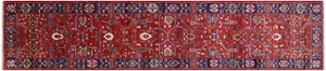 Red 2' 10" X 13' 5" Runner Heriz Serapi Handmade Rug - Q22832 - Picture 1 of 7