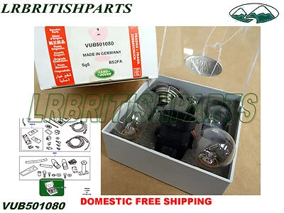 Land Rover 头灯散光灯和熔融紧急套件 LR3 原始设备制造商 全新 VUB501080 — 第 1/4 张图片