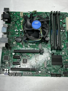 Carte mère ASUS Prime B360M-C i7-8700@3,20 GHz 16 Go RAM DDR4-2400 - Photo 1/14