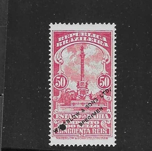 BRAZIL 1925, 50 reis BAHIA, tax or fiscal, WATERLOW SPECIMEN ovpt., NH - Picture 1 of 1