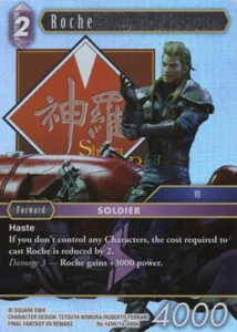 Final Fantasy TCG - Re-145H/14-095H Roche (Legacy Collection Foil) - Bild 1 von 1