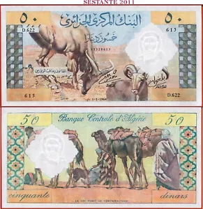 ALGERIA 50 DINARS 1 1 1964 P 124 UNC- (less) free shipping from 100$ - Picture 1 of 6