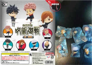 KITAN CLUB Capsule Toy PUTITTO Jujutsu Kaisen on the Cup Set 6 PCS Gashapon - Picture 1 of 1