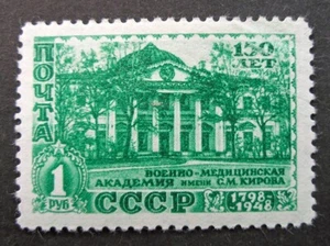 Russland UdSSR 1949 Scott #1332 MH OG - Scott 2010 Katalogwert 13,00 $! - Bild 1 von 2