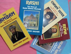 5 Vol Shulman CIS Rema Rashi Rambam Chasam Sofer Vilna Gaon - Picture 1 of 11