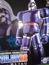 Evolution Toy Tetsujin 28