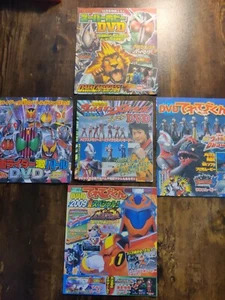 TV-kun Various 5X 2007-2009 Japanese DVDs Kamen Rider/Carddass Bundle Sale - Photo 1/12