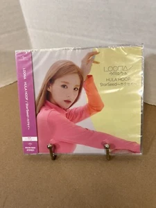Loona Hula Hoop Version CD + Photocard ~NEW~SEALED~US SELLER~HEEJIN - Picture 1 of 4