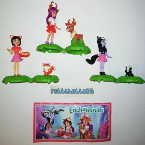 ENCHANTIMALS (MAXI) COMPLETE SET WITH ALL PAPERS KINDER SURPRISE EGG TOYS 2019 - Picture 1 of 1