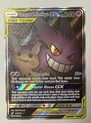 Gengar & Mimikyu GX 165/181 Team Up MINT/Near mint Pokemon TAG TEAM Sun & Moon - Image 1 of 4