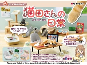 Re-Ment Miniatures Life with Cats All 8 Types Complete Set Box New - Picture 1 of 6