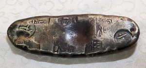 JAPAN "Chōgin Genbun Chōgin 6 stamps" (1736-1818) 137.45g C# 9 36-A3477 - Picture 1 of 18