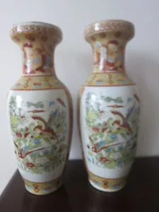 PAAR CHINESISCHE BEMALTE PORZELLANVASEN 10" HOCH (C217) - Bild 1 von 12
