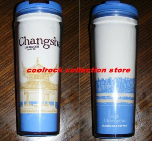 China Starbucks Tumbler City serie coleccionista - Changsha 12oz  - Imagen 1 de 1