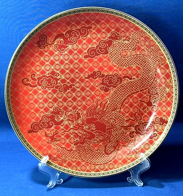 1 Plato de Cena Williams Sonoma Dragón Rojo Año Nuevo Lunar ~ Múltiples Disponibles Foto 1 de 4