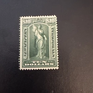 US Scott #PR122 Mint Hinged Newspaper Stamp - Picture 1 of 2