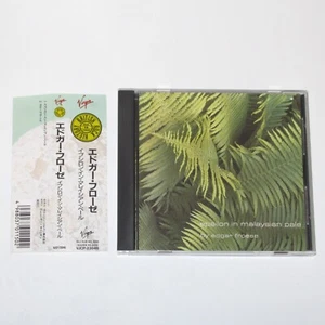 EDGAR FROESE EPSILON IN MALAYSIAN PALE JAPAN CD VJCP-23046 w/OBI - Bild 1 von 8