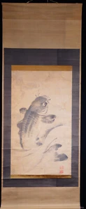 Im Wasser tanzender Karpfen Japan Rollbild Kakemono Hanging Scroll Gemälde 6282 - Picture 1 of 12