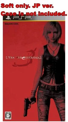 Sony PSP Soft Only The 3rd Birthday Japan PlayStation Portable - Image 1 of 3