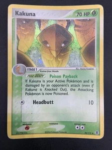 Kakuna 36/112 FireRed & LeafGreen Reverse Holo Pokemon Card - Picture 1 of 10
