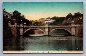 Postcard Vtg International Asia The Imperial Palace Tokyo Japan - Picture 1 of 2
