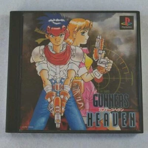 Gunners Heaven Sony PS PlayStation 1 PS1 from Japan retro game - Picture 1 of 7