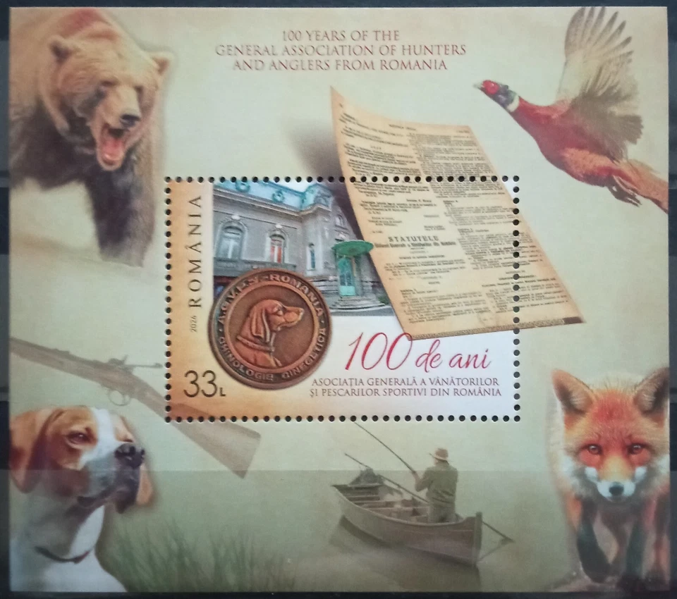 2024 Romania, Association of Hunters and Anglers - Hunting Dogs, MNH, ME 10.4- - Image 1 of 1