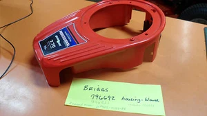 BRIGGS GEHÄUSEDECKEL - NEUES ABNAHMETEIL - BRIGGS # 796493 - Bild 1 von 2