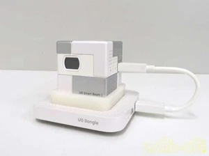 Proyector de bolsillo Uo Smart Beam 2 Home Audio TV y video blanco usado de Japón - Imagen 1 de 12