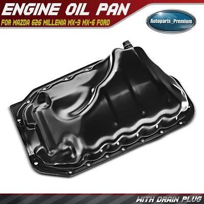 高级发动机油盘适用于马自达 626 Millenia MX-3 MX-6 1.8L 2.5L 福特 264-050 — 第 1/4 张图片
