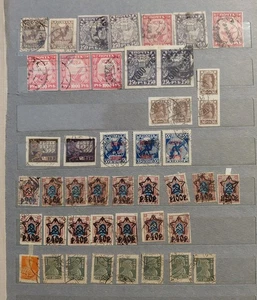 SMT, Soviet Union 1962/63, multiples stamps in album page. all fine used - Picture 1 of 5