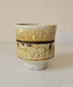 Phil Rogers Studio Pottery Salt Glazed Stoneware Yunomi with Iron Glaze - Picture 1 of 12