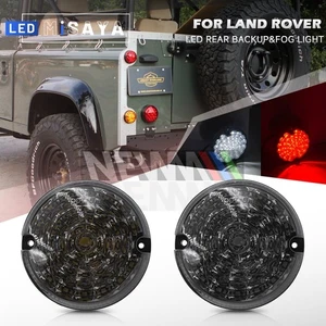 Smoked White Red Led Rear Reverse & Fog Light For Land Rover Defender 90 / 110 - Picture 1 of 7