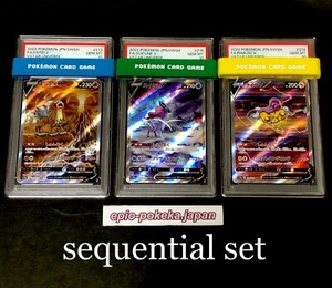 PSA 10 Entei Suicune Raikou V sequential set VSTAR Universe SAR s12a Pokemon - Bild 1 von 20