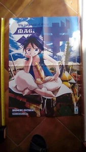 poster manga THE LABYRINTH OF MAGIC MAGI 2009 - Foto 1 di 1