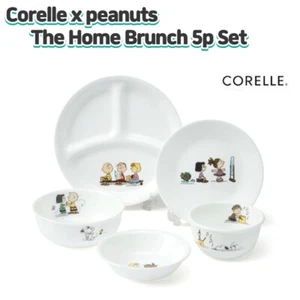 Corelle x Peanuts Snoopy The Home Brunch 5-teiliges Set/Dreierteller, Schüssel, USA, Lucy, Charl - Bild 1 von 10