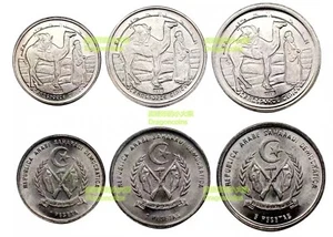 Western Saharawi Arab SET 3 COINS Camel 1 2 5 PESETAS 1992 UNC - Picture 1 of 1