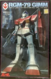 Bandai Gundam 0079 - 1/100 EFSF Mobile Suit GM RGM-79 Real Type model kit - Picture 1 of 3
