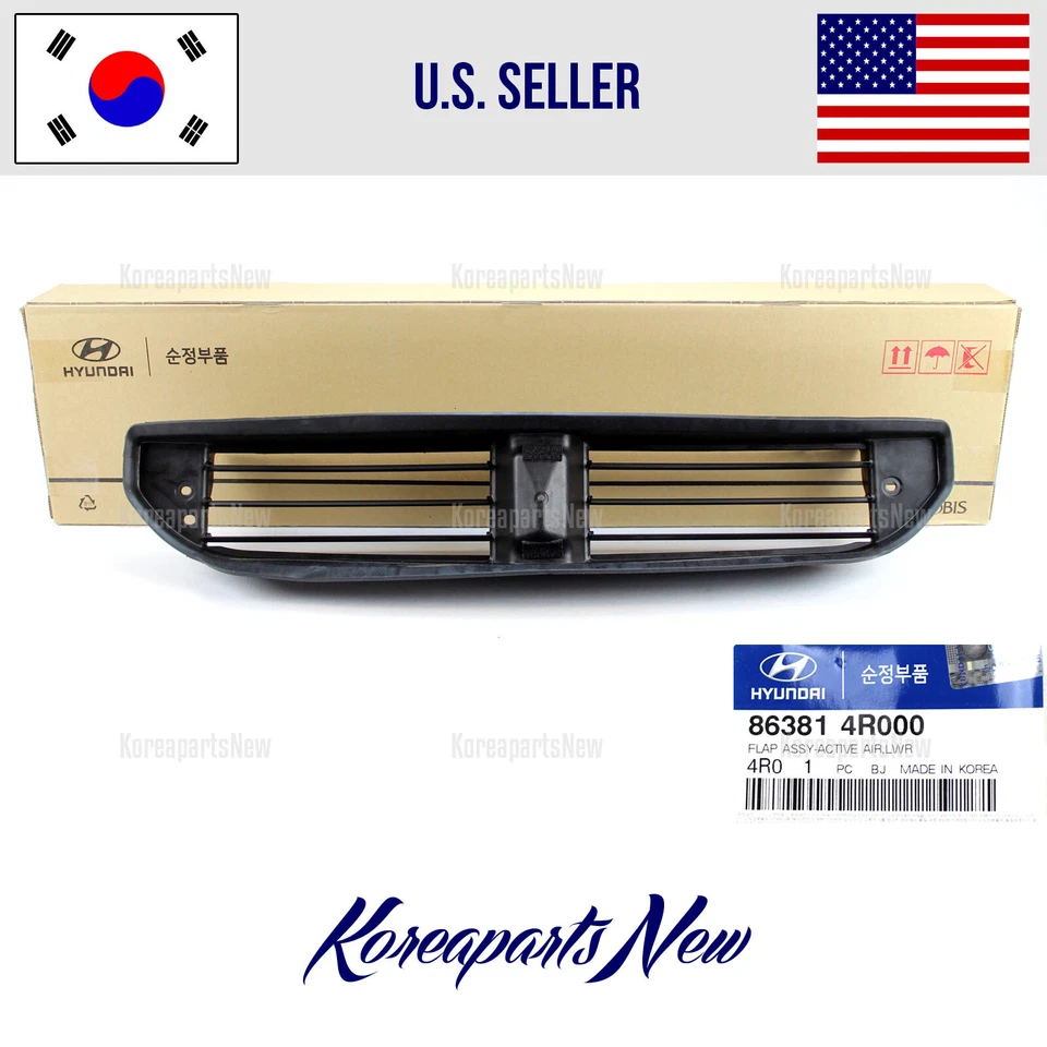 Hyundai Sonata Hybrid 2011 - 2015 Air Shutter Lower Flap Duct OEM 86381 4r000