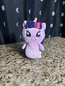 Hallmark Itty Bittys Twilight Sparkle My Little Pony Plush NO TAGS - Picture 1 of 4