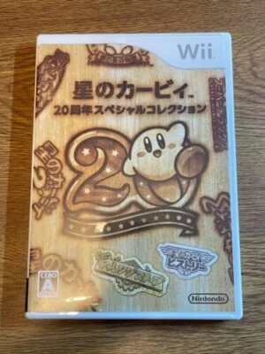 NINTENDO Wii   japan  Kirby's Dream Collection Special Edition - Image 1 of 3