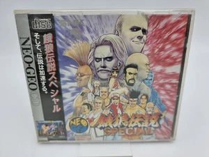 Fatal Fury Special Neo Geo CD Japan Brand New Sealed - Picture 1 of 6