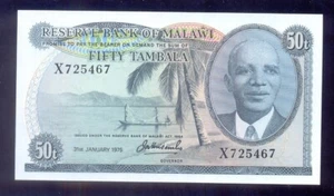 Malawi 50 Tambala 1975 P9c UNC - Picture 1 of 2