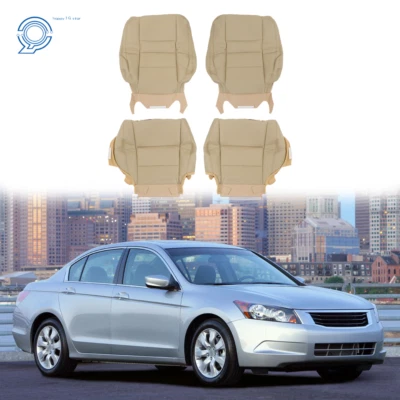 For 2008-2012 Honda Accord Seat Cover Front Left&Right Bottom&Top Leather Tan - Image 1 of 4