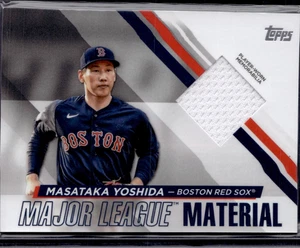 2024 Topps Masataka Yoshida Major League Material Patch #MLM-MYO - Picture 1 of 2