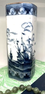 Jarrón de té chino vintage de porcelana azul y blanco escena de barco de 6 pulgadas - Imagen 1 de 10