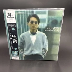 waterfront dining - Swag 流儀 LP Coke Bottle Clear Vinyl OBI New /300 Vaporwave - Picture 1 of 3