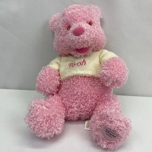 Pink Winnie The Pooh Bear With White Shirt Plush Disney Store Exclusive 12” - Picture 1 of 8
